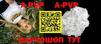 дмт Волжский