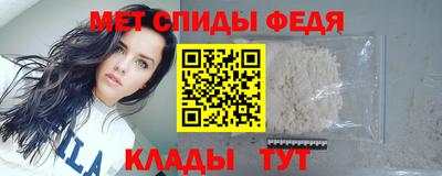 дмт Волжский