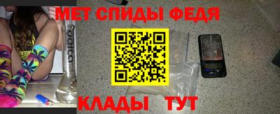 ALPHA PVP Волжск