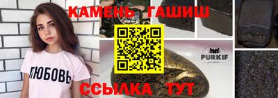 дмт Волжский