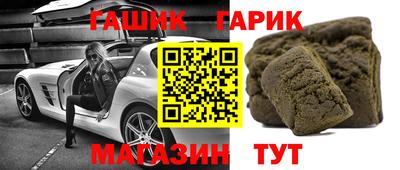 круглые Бузулук