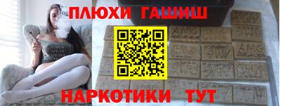 альфа пвп Абакан