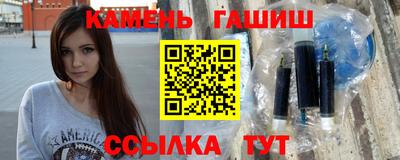 дмт Волжский
