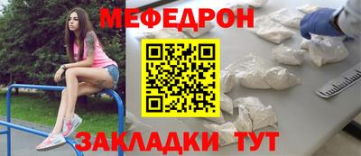 круглые Бузулук