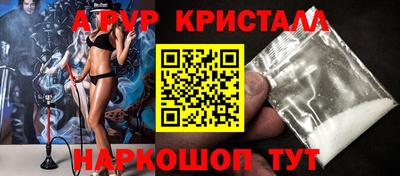 скорость Бугуруслан