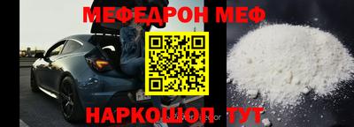 дмт Волжский