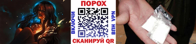 МЕТАМФЕТАМИН Декстрометамфетамин 99.9%  Ивантеевка 