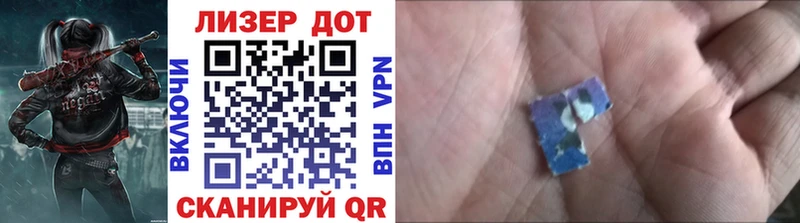 Марки N-bome 1,8мг  OMG ССЫЛКА  Ивантеевка 
